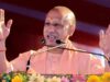 योगी सरकार का बड़ा तोहफा, अंबेडकरनगर को ₹706.81 करोड़ की 194 विकास परियोजनाएं मिलेंगी