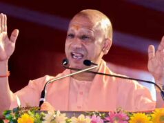योगी सरकार का बड़ा तोहफा, अंबेडकरनगर को ₹706.81 करोड़ की 194 विकास परियोजनाएं मिलेंगी