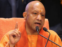 रक्षाबंधन पर बहनों के लिए मुफ्त सफर का तोहफा, योगी सरकार ने अब तक बांटे 188 करोड़ के टिकट