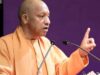 यूपी में 2,606 करोड़ रुपये का निवेश प्रस्ताव मंजूर, तीन बड़ी कंपनियों को मिला लेटर ऑफ कम्फर्ट