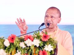 सीएम योगी करेंगे स्टार्टअप इकोसिस्टम इवेंट को संबोधित, 7 स्टार्टअप्स का होगा सम्मान