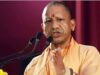 मुख्यमंत्री का निर्देश, अनुदेशकों की चयन प्रक्रिया में तेजी लाएं, नियमित नियुक्ति में वेटेज का प्रावधान भी हो