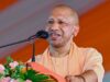रक्षाबंधन पर महिलाओं की मौज! यूपी में बसों में मुफ्त सफर, एक साथ जाने वाला भी फ्री
