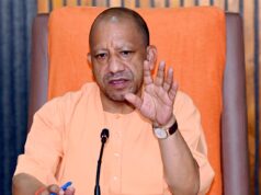 2 लाख रुपये तक वार्षिक आय वाले परिवारों के छात्रों को मिलेगा लाभ