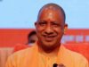 सीएम ने कहा- सपाई गुंडों ने यूपी को बनाया था अराजकता और लूट का माध्यम, हड़पते थे गरीब का हक