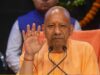 देवरिया में गरजे CM योगी! सपा पर भ्रष्टाचार और अधूरे विकास कार्यों को लेकर जमकर हमला