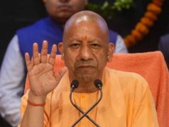 माफिया का सफाया करने के साथ ही इंसेफेलाइटिस का भी समाधान कर दिया गया : सीएम योगी
