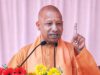 वृंदावन में बनेगा नया पुलिस सर्किल, मथुरा-वृंदावन में अलग-अलग जॉइंट मजिस्ट्रेट की तैनाती के निर्देश