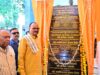 डिप्टी सीएम पाठक- मरीजों को उच्च स्तरीय स्वास्थ्य सेवाएं उपलब्ध कराना हमारी सरकार की सर्वोच्च प्राथमिकता