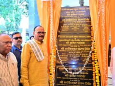 डिप्टी सीएम पाठक- मरीजों को उच्च स्तरीय स्वास्थ्य सेवाएं उपलब्ध कराना हमारी सरकार की सर्वोच्च प्राथमिकता