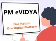 डिजिटल एजुकेशन को नई रफ्तार, योगी सरकार PM e-VIDYA के जरिए घर-घर पहुंचा रही शिक्षा संसाधन