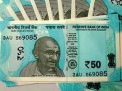 Maharashtra Scooters के शेयरधारकों को ₹160 डिविडेंड का तोहफा, 21 सितंबर को एक्स-डिविडेंड डेट