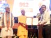 मेहनत के साथ तैयारी करने वाले अभ्यर्थियों का सपना हुआ पूरा, योग्यता के आधार पर हुआ चयन