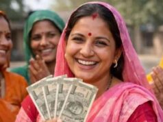 बुजुर्गों की पेंशन में बड़ा बदलाव, ₹1000 से बढ़कर हुई ₹1500; जानें नई किस्त व्यवस्था