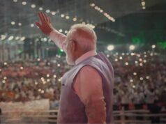 हाई-सिक्योरिटी वेन्यू में फर्जी PMO कार्ड से एंट्री, युवक हिरासत में; साथ चल रहे बॉडीगार्ड के पास बंदूक