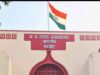 उज्जैन गोपाल मंदिर रोड चौड़ीकरण को बड़ी राहत, शाही मस्जिद के खिलाफ याचिकाएं खारिज; निगम करेगा कार्रवाई