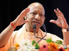 योगी बोले, पाठ्यक्रम से ही नहीं समझ सकते समाज, देश और दुनिया को