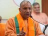 स्कूली बच्चों की सुरक्षा और निगरानी पर योगी सरकार का फोकस, चाइल्ड ट्रैकिंग के लिए मिला 6.55 करोड़ का बजट