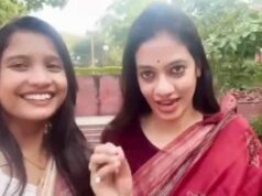 भोपाल में फर्जी IAS तृप्ति का नया कारनामा, नौकरी दिलाने के नाम पर 3 लाख ठगे; तीसरी FIR से बढ़ी मुश्किलें
