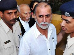 2013 रेप केस: दोषी तरुण तेजपाल ने कोर्ट में किया सरेंडर, सुप्रीम कोर्ट जाने का किया ऐलान