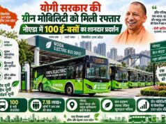 ग्रीन ट्रांसपोर्ट की ओर यूपी का बड़ा कदम, नोएडा की 100 ई-बसों से 7.18 लाख से अधिक यात्रियों ने की यात्रा