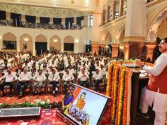 अभियंताओं की प्रतिभा, तकनीक और नवाचार से बन रहा विकसित मध्यप्रदेश: CM डॉ. यादव