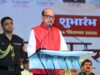 चक्रधर समारोह में गूंजा महाराजा चक्रधर सिंह का कला योगदान, राज्यपाल बोले- नई पीढ़ी तक पहुंच रही विरासत