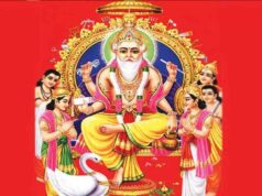 मेहनत से विकास की नई कहानी लिख रहे श्रमिक, विश्वकर्मा जयंती पर महासम्मेलन