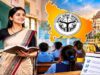 यूपी में 15 हजार से ज्यादा शिक्षक पदों पर भर्ती, जानें पूरी डिटेल