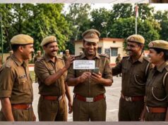 यूपी के पीआरडी जवानों को डबल फायदा, ड्यूटी भत्ता बढ़ा; कैशलेस इलाज को मंजूरी