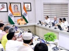 UP में जमीन के इस्तेमाल बदलने की प्रक्रिया आसान, कृषि से उद्योग तक शुल्क हुआ कम