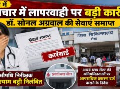 EPFO Pension Calculation: ₹25 हजार वेतन पर कितनी पेंशन? जानें नए नियम का पूरा हिसाब