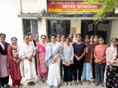 छात्रावास की व्यवस्थाओं का जायजा, महिला आयोग अध्यक्ष ने दिए समस्या समाधान के निर्देश