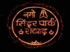 रायगढ़ में दिखा आस्था और सेवा का अद्भुत नजारा, ‘आशीर्वाद का दीया’ अभियान में जले 40 हजार से अधिक दीप