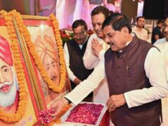 जनजातीय महापुरुषों के जीवन पर बनेंगी फिल्में, CM यादव बोले- बलिदानियों की गाथाएं नई पीढ़ी तक पहुंचाना जरूरी