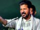रेवंत रेड्डी ने राम-शिव और उत्तर-दक्षिण पर दिया बयान, BJP ने किया विरोध