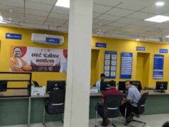 रायगढ़ पंजीयन कार्यालय में नागरिक सुविधाओं का विस्तार, हेल्प डेस्क से डिजिटल पेमेंट तक नई व्यवस्था