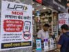 इंदौर में UPI MDR का विरोध तेज, व्यापारियों ने लगाए पोस्टर; सरकार पर लगाए आरोप