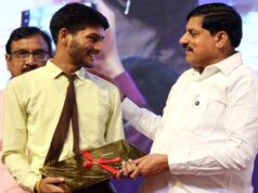 1.21 लाख छात्रों को बड़ी सौगात, CM बोले- असफलता से सीखें और आगे बढ़ें
