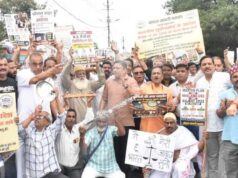 भोपाल में व्यापारियों का बड़ा प्रदर्शन, सीलिंग के विरोध में CM हाउस कूच; बंद की चेतावनी