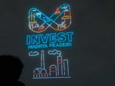 2027 ग्लोबल इन्वेस्टर्स समिट की मेजबानी को तैयार भोपाल, सतगढ़ी-महाबड़िया क्षेत्र में बनेगा भव्य आयोजन स्थल