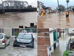 चित्रकूट में बाढ़ जैसे हालात! मंदाकिनी उफान पर, सड़क बंद और रामघाट में घुसा पानी