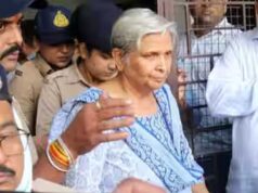 ट्विशा शर्मा मौत मामले में केस ट्रांसफर, अब उसी कोर्ट में होगी रिटायर्ड जज के मामले की सुनवाई