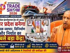 काशी के हुनर की दुनिया में बढ़ेगी पहचान, UP International Trade Show के जरिए वैश्विक बाजार से जुड़ेंगे कारीगर