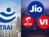 TRAI का बड़ा नियम: बिना डेटा वाले Voice-SMS प्लान होंगे उपलब्ध, 30 दिन की वैलिडिटी का विकल्प