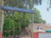 संत गहिरा गुरु विवि को मिले 5 राज्य स्तरीय NSS पुरस्कार