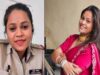 मीनाक्षी हत्याकांड में नया खुलासा, आरोपी पवन 7 साल से भोपाल में रह रहा था