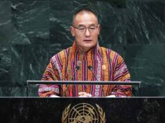 UNGA में भारत-भूटान दोस्ती की गूंज, भूटान PM ने मोदी सरकार का जताया आभार
