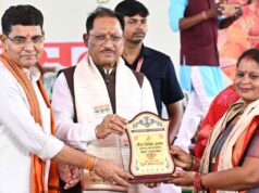 महिला सम्मान, सुरक्षा और सशक्तिकरण को सर्वोच्च प्राथमिकता: मुख्यमंत्री साय