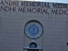 MGM मामले में NMC ने मांगी रिपोर्ट, एंटी-रैगिंग रिकॉर्ड भी खंगाले जाएंगे